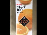 サツラク オレンジ100濃縮還元 1000ml