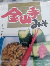 かねきち 金山寺みそ 100g