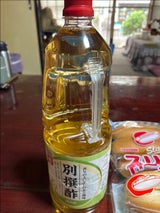 内堀 別選酢 1.8L