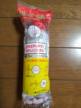 ミツヱ 障子糊 150g
