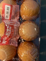 赤たまご LL 10個