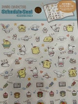 たんぽぽ スケジュールシールサンリオ2