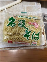 三角屋製麺 ゆでそば
