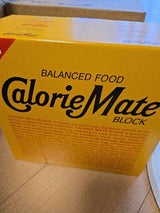 大塚製薬 カロリーメイトブロックアソートパック