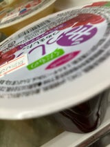 セイウ くだものゼリーぶどう&ナタデココ 200g