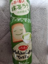ハウス パパン 抹茶ラテ味 24g