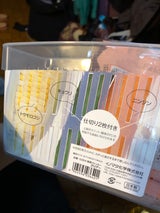 イノマタ 冷蔵庫用野菜ストッカー