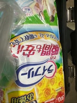ライフリー その瞬間も安心 32P