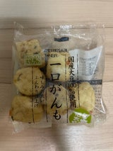いしかわ 日本の地大豆 一口がんも 袋 6個