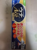 ウナコーワエースプレミアムG 15g