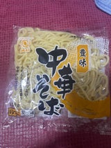 岡井 ゆで中華そば 130g