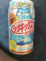 三菱 シゲキックスチューハイソーダ味 350ml