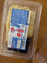 高山麺業 昔なつかし冷し中華 80g×2