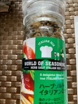 神戸 ミル付きハーブソルトイタリアンミックス50g