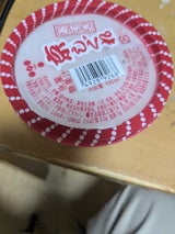 東洋 京しぐれ 大納言 150ml