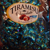 ユウカ ティラミスチョコ 400g