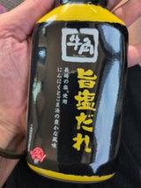 フードレーベル 牛角旨塩だれ 210g