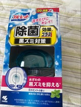 液体BLおくだけ除菌効果プラス ミント 67ml