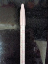 ビボ アイフル アイライナー 7