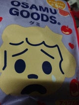 扇雀飴本舗 OSAMUGOODSグミ 30g