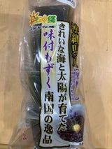 宮岡 味付もずく黒酢 3P