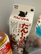 泉南 泉州だんじり牛乳 1l