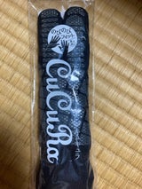 #929SL-BKキュキュラスレンダー BK