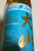 マツイ 大山 ミズナラカスク 40度 700ml