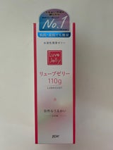 家族計画 リューブゼリーうるおい 110g