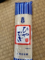 大新 八萬石 冷麦 200g