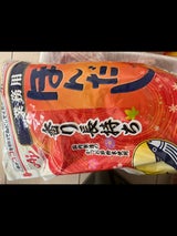 味の素 ほんだし かつおだし 業務用 袋 1kg