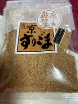 山城屋 京すりごま 袋 40g