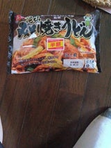 セントラル製麺 亀山みそ焼きうどん 二人前
