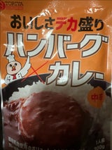 トリゼン 鶏屋シリーズハンバーグカレー中辛200g