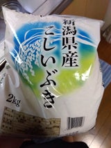 ケンベイ 新潟産 こしいぶき 2kg