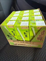 伊藤園 おーいお茶緑茶 250ml