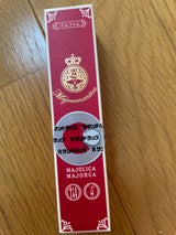 マジョリカマジョルカ マジョロマンティカ