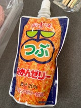 太洋食品 つぶみかんゼリー 150g×24
