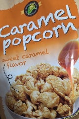アッシュ キャラメルポップコーン 110g
