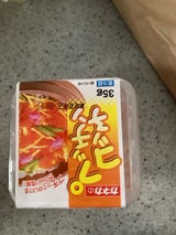 カネカ プッチンコッ子