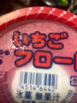 東洋 いちごフロート 150ml