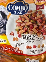 コンボCかつお味鮭チップかつおぶし添え140g×5