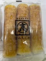 志岐蒲鉾 旨みちくわ 3本
