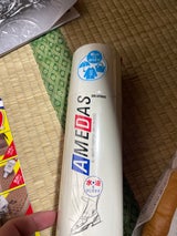 コロンブス アメダス420 420ml