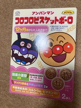 不二家 アンパンマンコロコロビスケットボーロ50g（不二家）の口コミ