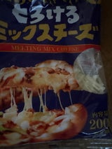 八ヶ岳乳業 とろけるミックスチーズ 200g