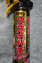 カダンスズメバチバズーカジェット 550ml