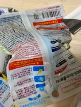 モリトク バスボール ゴーゴーエキスプレス 1個