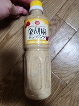 徳島産業 金胡麻ドレッシング 500ml