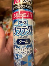 サラテクト クール